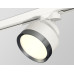 Трековый светильник Ambrella Light Track System XT8101006 (A2524, A2105, C8101, N8133)