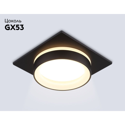 Встраиваемый светильник Ambrella Light Techno spot IP Protect TN6710