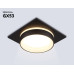Встраиваемый светильник Ambrella Light Techno spot IP Protect TN6710