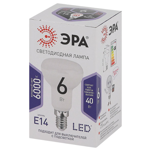 Лампа светодиодная Эра E14 6W 6000K LED R50-6W-860-E14 Б0048023
