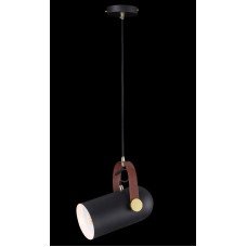 Подвесной светильник Natali Kovaltseva LOFT LUX 77033-1P BLACK