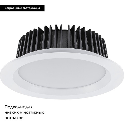 Встраиваемый светильник Feron MarketBright AL253 48999