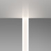 Профиль Arlight FANTOM-W75-DUAL-2000 WHITE 039946