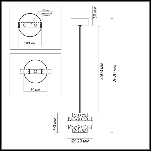 Подвесной светильник Odeon Light Klot 5031/6L