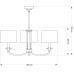 Люстра на штанге Kutek Decor Lampshade DEC-ZW-3(BN/A)