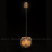 Подвесной светильник Cloyd Vocal 11344