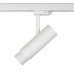 Трековый светодиодный светильник Lightstar Fuoco Led 215436 Трековый светодиодный светильник Lightstar Fuoco Led 215436