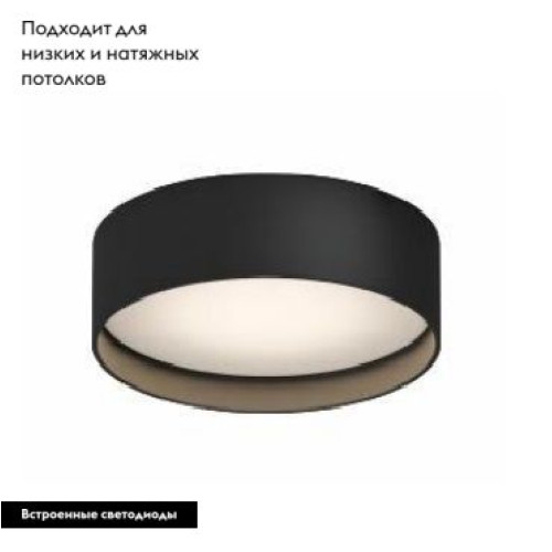 Трековый магнитный светильник Arlight MAG-MICROCOSM-RONDO-R113-12W Day4000 (BK, 100 deg, 24V) 043264 Трековый магнитный светильник Arlight MAG-MICROCOSM-RONDO-R113-12W Day4000 (BK, 100 deg, 24V) 043264