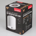 Накладной светильник Arlight SP-FOCUS-R120-16W Warm White 021065