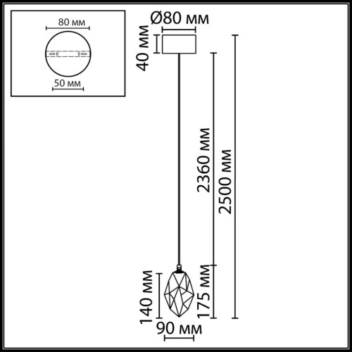 Подвесной светильник Odeon Light L-Vision Gemme 7114/4LC Подвесной светильник Odeon Light L-Vision Gemme 7114/4LC