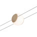 Струнный светодиодный светильник Paulmann Wire Systems Lynn 94158