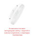 Уличный настенный светильник Fumagalli ESTER APPLIQUE DS1.562.000.WXD1L