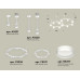 Комплект подвесного светильника Ambrella Light Techno Ring XR92211005 (A9221, A9226, C9236, C9231, N8477)