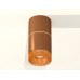 Потолочный светильник Ambrella Light Techno Spot XS7404062 (C7404, A2072, C7404, N7195)