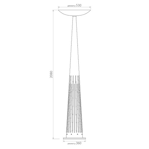 Торшер Covali AFL-23176