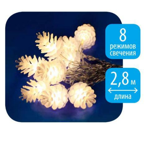 Лицевая панель Legrand Galea Life розетки AMP алюминий 771376