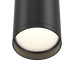 Потолочный светильник Maytoni FOCUS S C052CL-01B