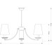Люстра на штанге Kutek N Lampshade N-ZW-2(P/A)
