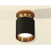Потолочный светильник Ambrella Light Techno Spot XS6302161 (N6905, C6302, N6113)
