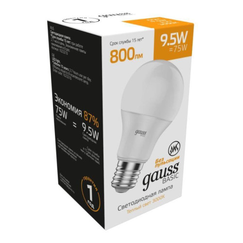 Лампа светодиодная Gauss E27 9,5W 3000К груша матовая 1023210