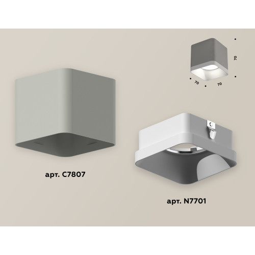 Накладной светильник Ambrella Light Techno XS7807001 (C7807, N7701)
