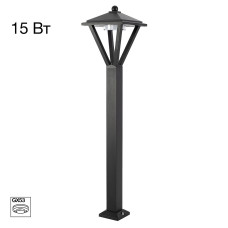 Ландшафтный светильник Citilux Genox CLU12B