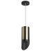Подвесной светильник Lightstar Rullo RP43137 (214431+590057+201437)