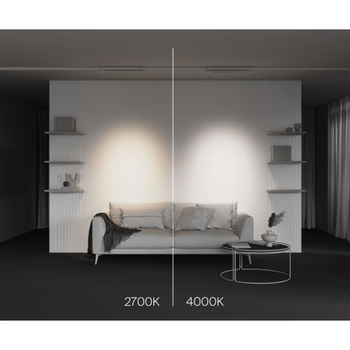 Трековый трехфазный светильник Maytoni Points TR195-3-20W4K-M-W