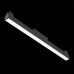 Трековый светильник ST Luce Standi ST360.436.12