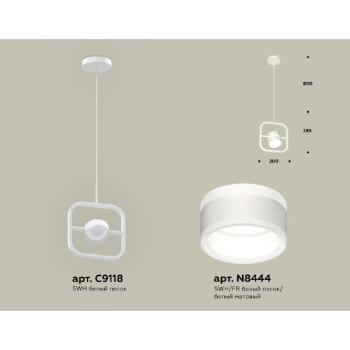 Подвесной светильник Ambrella Light Traditional (C9118, N8444) XB9118153