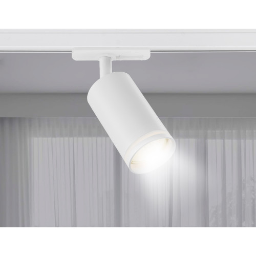 Трековый светильник Ambrella Light Track System GL5200