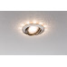 Встраиваемый светодиодный светильник Paulmann Ring Star Line Led Set Shine 93800