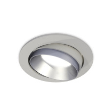 Встраиваемый светильник Ambrella Light Techno Spot XC7653023 (C7653, N7033)