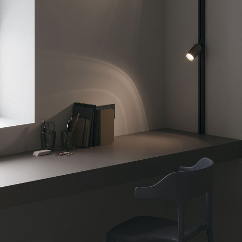 Трековый светильник Maytoni Focus TR004-1-GU10-MG