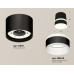 Потолочный светильник Ambrella Light Techno Spot XS8111005 (C8111, N8445)