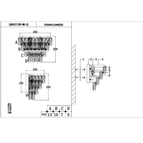 Настенный светильник Lumien Hall Salvatore LH0037/2W-NK-CL