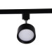 Трековый однофазный светильник Ambrella Light Track System GL5357