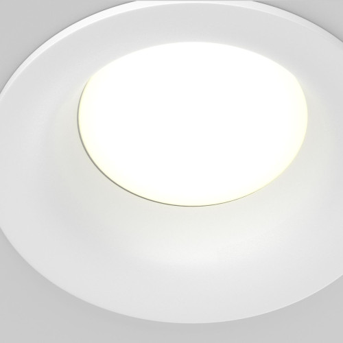 Встраиваемый светильник Maytoni Technical Slim DL027-GX53-W