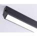 Настенно-потолочный светильник Ambrella Light Move TA1821