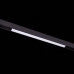 Трековый светильник ST Luce Standi ST360.446.12