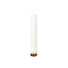 Подвесной светильник Ambrella Light Techno Spot XP6301020 (A2301, C6355, A2062x3, C6301x3, N6134)