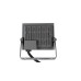 Прожектор OPPLE LED Floodlight-EQ III 10W-3000-GY-GP 709000097500
