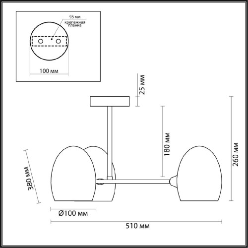 Люстра на штанге Lumion Kendall 6513/3C