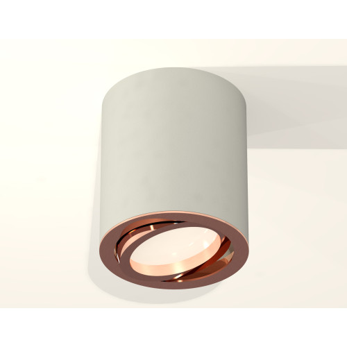 Потолочный светильник Ambrella Light Techno Spot XS7423023 (C7423, N7005)