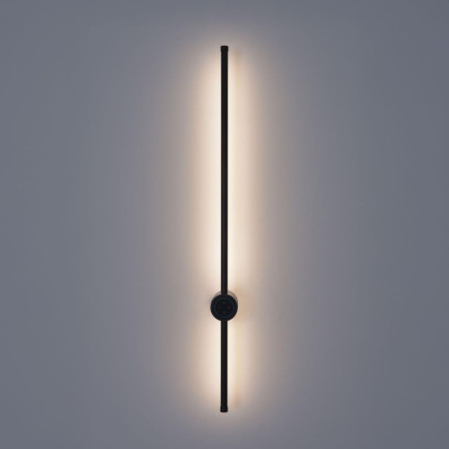 Настенный светильник Lumion Ledio Bram 8308/14WL Настенный светильник Lumion Ledio Bram 8308/14WL