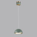 Подвесной светильник Odeon Light L-Vision Lulu 5452/6L