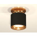 Накладной светильник Ambrella Light Techno XS7402102 (N7929, C7402, N7014)