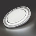 Настенно-потолочный светильник Sonex Suzy silver 7642/EL
