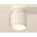 Потолочный светильник Ambrella Light Techno Spot XS7510040 (N7925, C7510, N7030)
