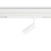 Трековый светодиодный светильник Ambrella Light Track System GL1605